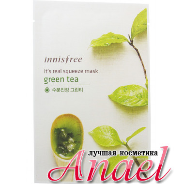 Innisfree Тканевая маска с экстрактом зеленого чая It's Real Squeeze Mask Green Tea (1 шт / 20 мл)