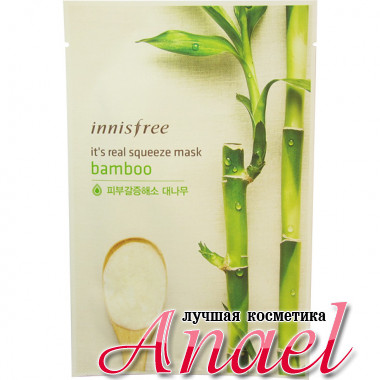 Innisfree Тканевая маска с экстрактом бамбука It's Real Squeeze Bamboo (1 шт / 20 мл)