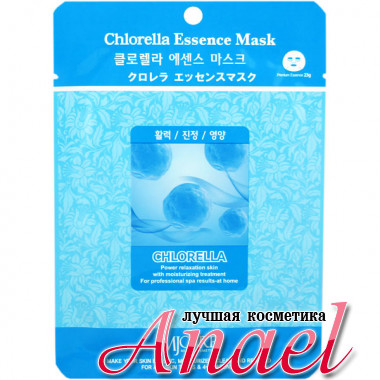 Mijin Тканевая маска с экстрактом хлореллы MJ Care Chlorella Essence Mask (1 шт х 23 гр)