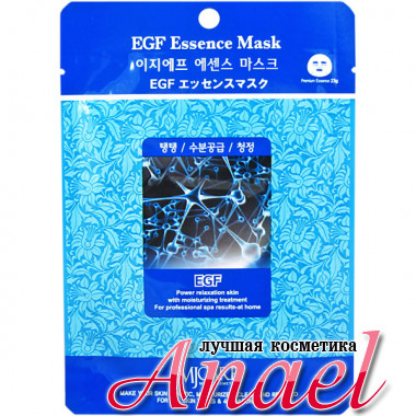 Mijin Тканевая маска с EGF-пептидом MJ Care EGF Essence Mask (1 шт х 23 гр)