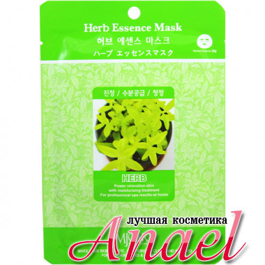 Mijin Тканевая маска с экстрактами лечебных трав MJ Care Herb Essence Mask (1 шт х 23 гр)