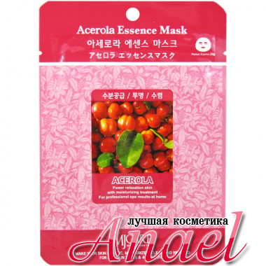 Mijin Тканевая маска с экстрактом ацеролы MJ Care Acerola Essence Mask (1 шт х 23 гр)