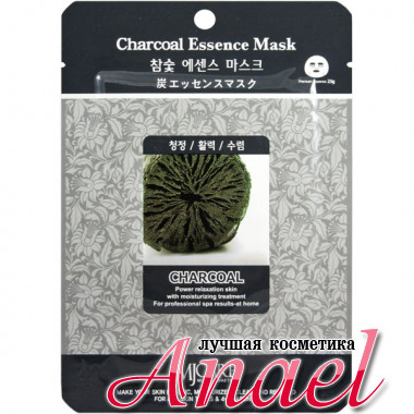 Mijin Очищающая и успокаивающая тканевая маска с угольной пудрой MJ Care Charcoal Essence Mask (1 шт х 23 гр)