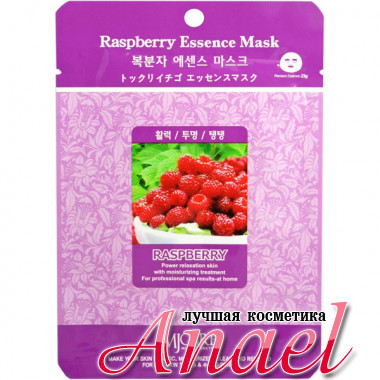 Mijin Тканевая маска с экстрактом малины MJ Care Raspberry Essence Mask (1 шт х 23 гр)