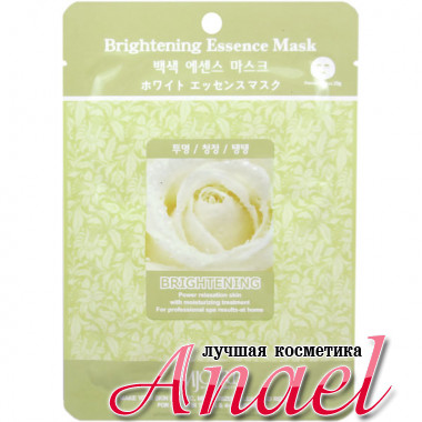 Mijin Осветляющая тканевая маска  MJ Care Brightеning Essence Mask (1 шт х 23 гр)