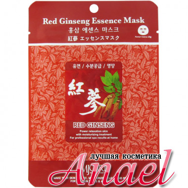 Mijin MJ Care Тканевая маска  с экстрактом красного женьшеня Red Ginseng Mask  (1шт х 23 гр)