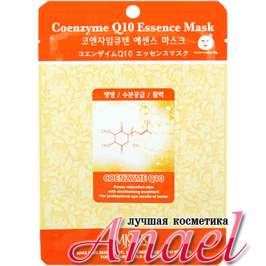 Mijin Тканевая маска с коэнзимом Q10 MJ Care Coenzyme Q10 Essence Mask (1 шт х 23 гр)