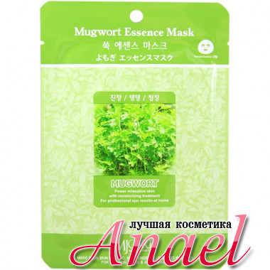 Mijin Тканевая маска с экстрактом полыни MJ Care Mugwort Essence Mask (1 шт х 23 гр)
