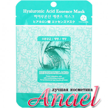 Mijin Тканевая маска с гиалуроновой кислотой MJ Care Hyaluronic Acid Essence Mask (1 шт х 23 гр)