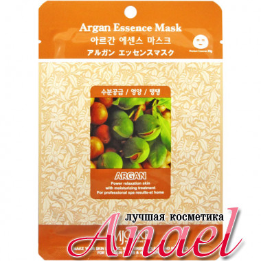 Mijin Тканевая маска с экстрактом арганы MJ Care Argan Essence Mask (1 шт х 23 гр)