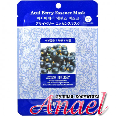 Mijin Тканевая маска с экстрактом ягод асаи MJ Care Acai Berry Essence Mask (1шт х 23 гр) 