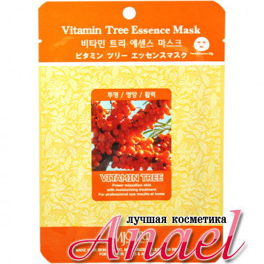 Mijin Тканевая маска с экстрактом облепихи MJ Care Vitamin Tree Essence Mask (1 шт х 23 гр)