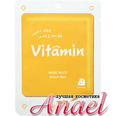 Mijin Тканевая маска витаминная MJ Care On Vitamin Mask (1 шт х 22 гр)