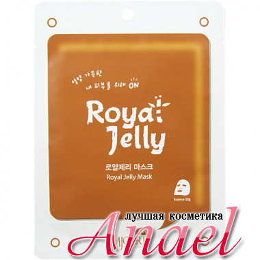 Mijin Тканевая маска с пчелиным маточным молочком MJ Care On Royal Jelly Mask (1 шт х 22 гр)