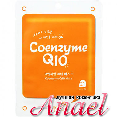 Mijin Тканевая маска с коэнзимом MJ Care  On Q10 Coenzyme Q10 Mask (1 шт х 22 гр)
