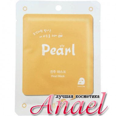 Mijin MJ Care Тканевая маска с экстрактом жемчуга Pearl Mask (1 шт x 22 гр)