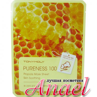 Tonymoly Успокаивающая тканевая маска с прополисом Pureness 100 Propolis Mask Sheet Skin Soothing (1 шт х 21 мл)