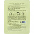 Tonymoly Восстанавливающая тканевая маска с улиточным экстрактом Pureness 100 Snail Mask Sheet Skin Damage Care (1 шт х 21 мл)