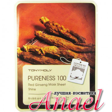 Tonymoly Тканевая маска с красным женьшенем для придания сияния Pureness 100 Red Ginseng Mask Sheet Shine (1 шт x 21 мл)