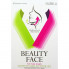 Rubelli Набор масок для подтяжки контура лица Beauty Face (7 х 20 мл)