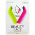 Rubelli Набор масок для подтяжки контура лица Beauty Face (7 х 20 мл)