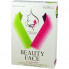 Rubelli Набор масок для подтяжки контура лица Beauty Face (7 х 20 мл)