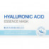 Scinic Увлажняющая тканевая маска с гиалуроновой кислотой Hyaluronic Acid Essence Mask (1 шт х 20 мл)