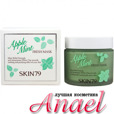 Skin79 Освежающая маска с эффектом пилинга «Яблочная Мята» Apple Mint Fresh Mask (70 мл)