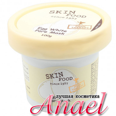 Skinfood Маска для очистки и сужения пор Egg White Pore Mask (100 гр)
