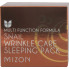 Mizon Антивозрастная ночная маска с улиточным экстрактом Snail Wrinkle Care Sleeping Pack (80 мл)