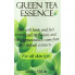 Ottie Увлажняющая эссенция с экстрактом зеленого чая Green Tea Essence (40 мл)