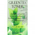 Ottie Увлажняющий тонер с экстрактом зеленого чая Green Tea Toner (200 мл)