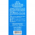 Scinic Увлажняющая сыворотка с гиалуроновой кислотой Hyaluronic Acid Ampoule 95 (30 мл)