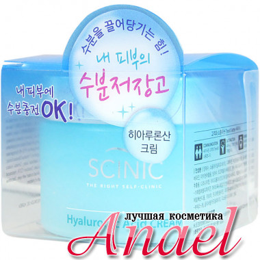 Scinic Увлажняющий крем с гиалуроновой кислотой Hyaluronic Acid Cream (50 мл)