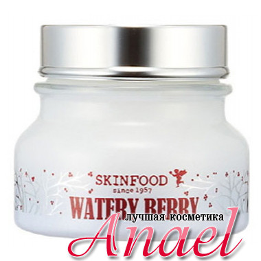 Skinfood Увлажняющая маска  Watery Berry Wrap Mask (90 гр)