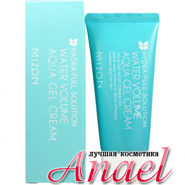 Mizon Увлажняющий гель-крем Water Volume Aqua Gel Cream (45 мл)