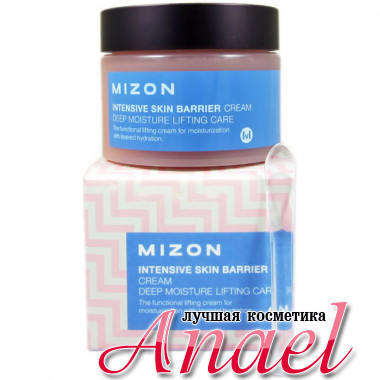 Mizon Увлажняющий защитный крем Intensive Skin Barrier Cream (50 мл)