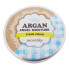 Secret Key Увлажняющий паровой крем «Аргановый Ангел» №6 Лаванда Argan Angel Moisture Steam Cream (80 гр)