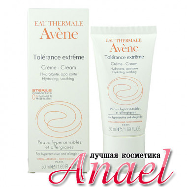Avene Увлажняющий успокаивающий крем для гиперчувствительной и аллергичной кожи Tolerance Extreme Cream Riche (50 мл)