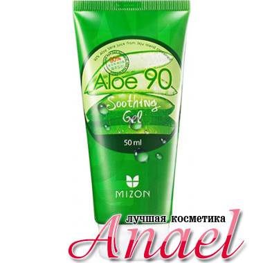 Mizon Успокаивающий гель с алоэ Aloe 90 Soothing Gel  (50 мл)