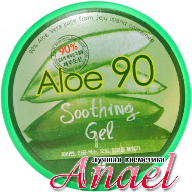 Mizon Успокаивающий гель с алоэ Aloe 90 Soothing Gel  (200 мл)