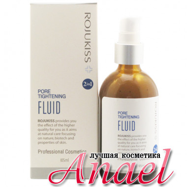 Rojukiss Флюид для сужения пор Pore Tightening Fluid (105 мл)