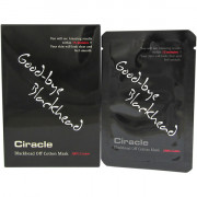 Ciracle Тканевые маски «Прощайте, черные точки» с палочками для удаления черных точек в комплекте Good-bye Blackhead Mask (20 х 5 мл)