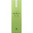 Mizon Тонер Мохито для сужения пор Mojito Punch Pore Toner (150 мл)