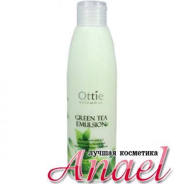 Ottie Увлажняющая эмульсия с экстрактом зеленого чая Green Tea Emulsion (200 мл)