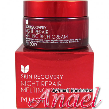 Mizon Ночной восстанавливающий тающий крем Skin Recovery Night Repair Melting Rich Cream (50 мл)