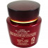 Secret Key Крем с экстрактом красного женьшеня Red Ginseng Oriental Cream (55 гр)