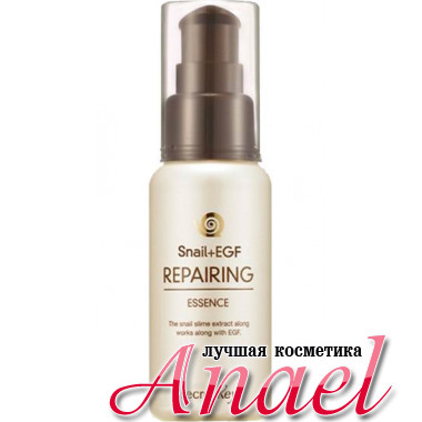 Secret Key Восстанавливающая эссенция с улиточным экстрактом Snail Repairing Essence (60 мл)