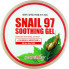 Secret Key Успокаивающий и увлажняющий гель с улиточным экстрактом Snail 97 Soothing Gel (300 гр)