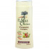 Le Petit Olivier Шампунь для сухих и поврежденных волос с экстрактами оливы, ши, арганы Shampoo Olive, Shea, Argan (250 мл)